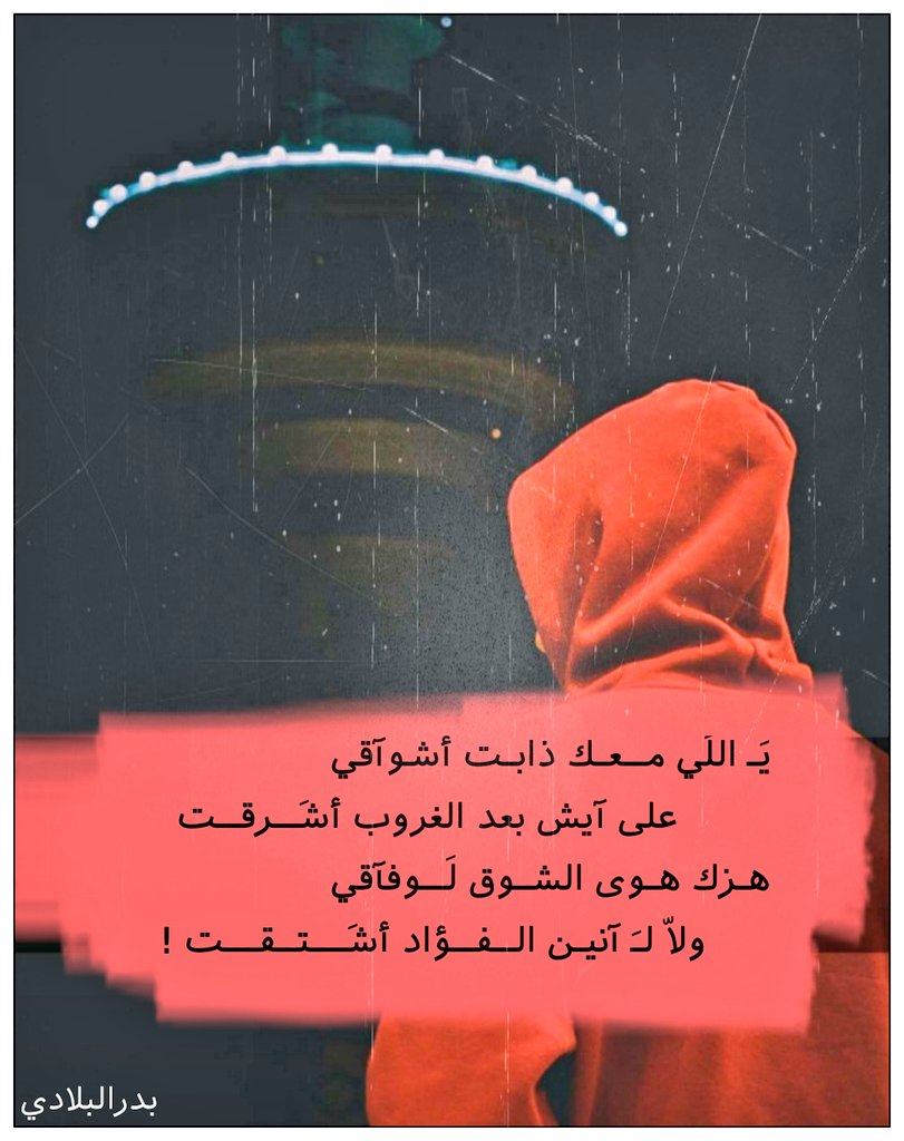 رمزيات 8 رمضان انستقرام صور رمزيات اليوم الثامن من رمضان موقع كلمات