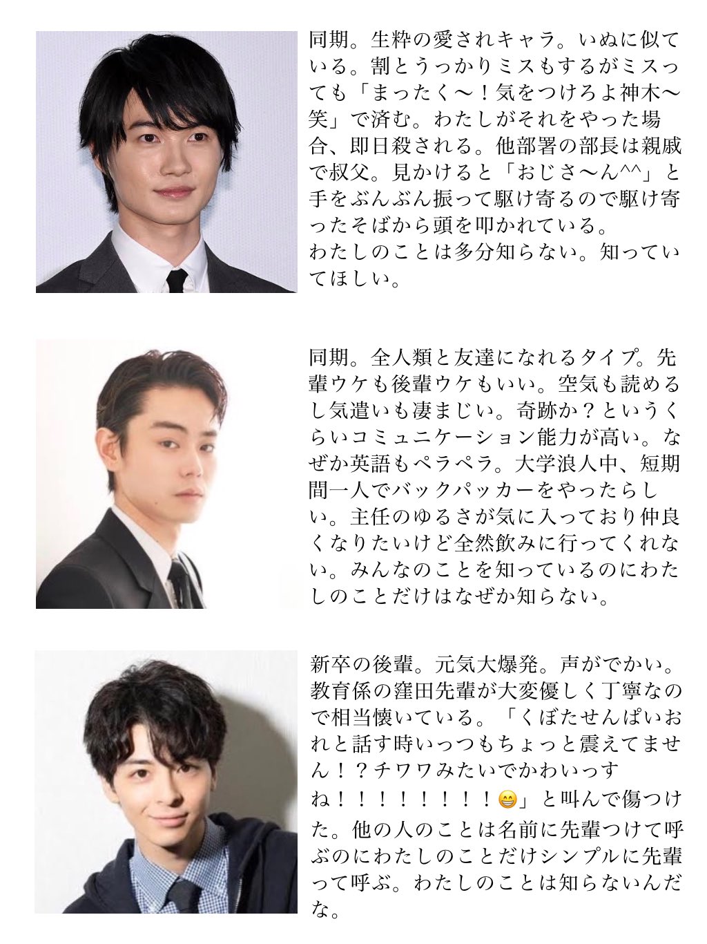 ここまでわかった心身相関 ここまでわかった心身相関 | 久保千春 |本 | 通販 | Amazon