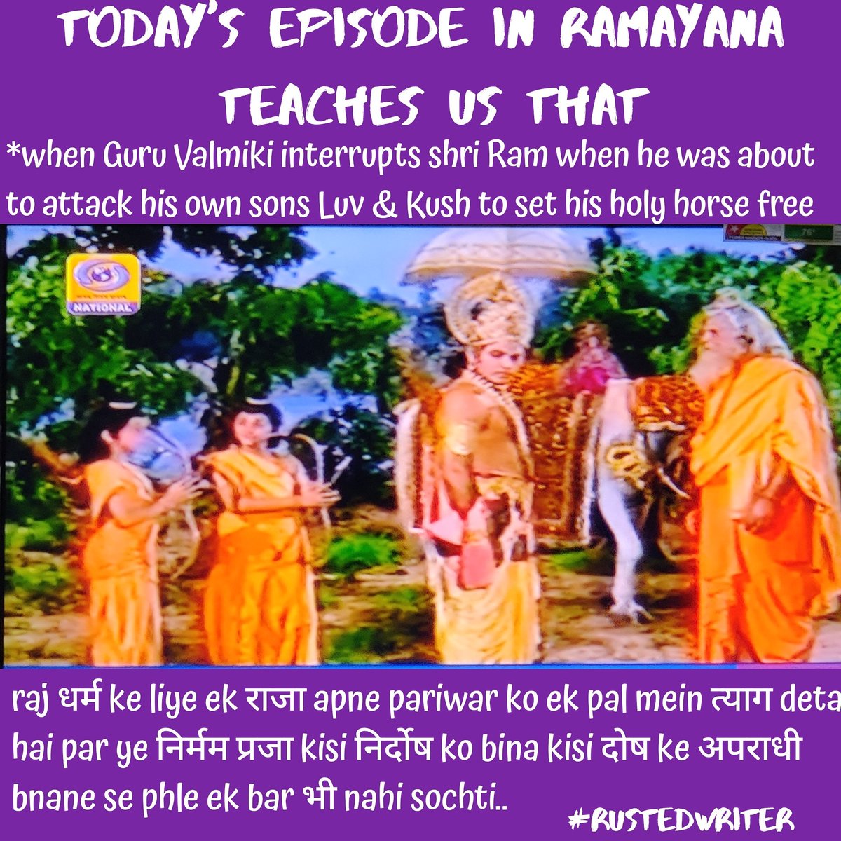 Ramayana lessons are the best teachings for life..🙏

#ramayanaonddnational #ramchandrakijai #ramayanalesson #JaiShreeRam #siyaram #sitaram #sitamata #Ramayan #ramayana #ramayanateachings #lordrama #lockdowndays #quarantineactivity #quarantinelife #IndiaFightsCorona #StayHome