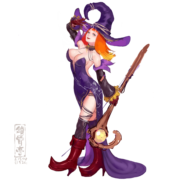 サコツンをなぞる1578 