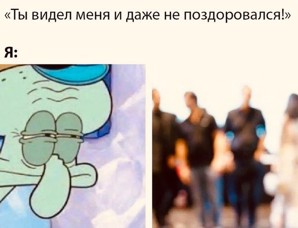 -1