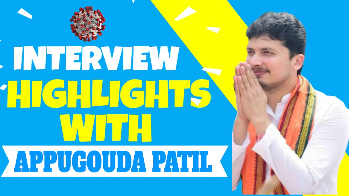 GulbargaLive's tweet photo. INTERVIEW HIGHLIGHTS WITH APPUGOUDA PATIL MLA SOUTH REGARDING COVI-19 PRECAUTIONS &amp; OTHERS
Pls watch video : https://t.co/jBablNC778 https://t.co/dMXdlBOu15