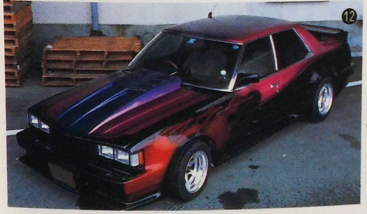 レゾナ 51の日 改造車 街道レーサー グラチャン 公認車