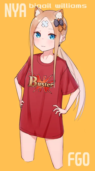 にゃ

#FGO 
