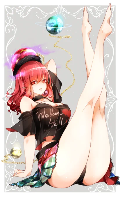 吊された女神 