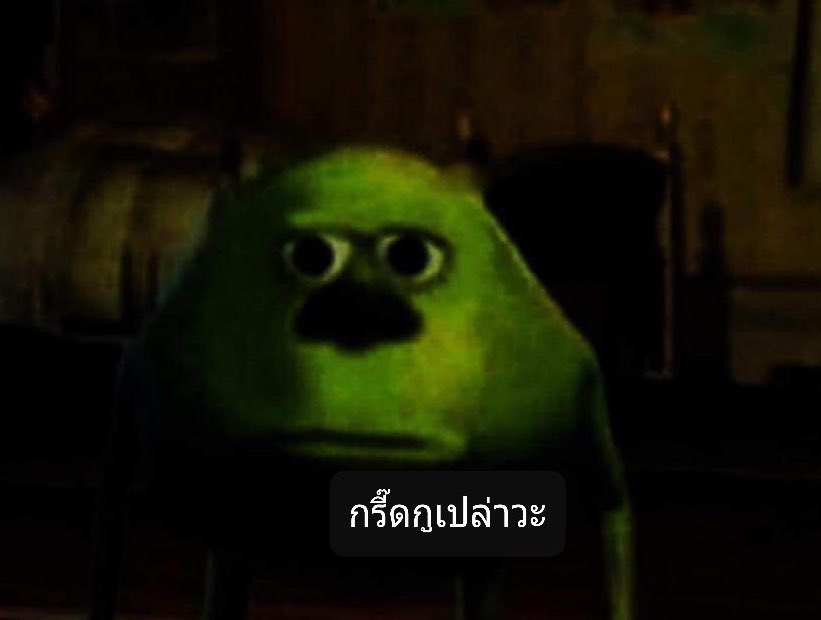 หนูเองค่ะ ⁷ 𐤀 (REST) 🏳️‍🌈 tweet media