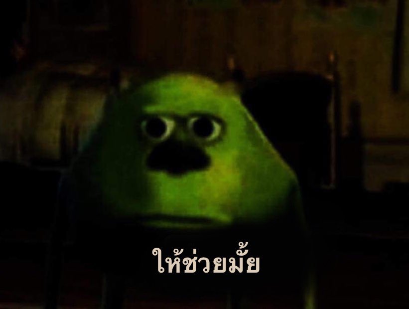 หนูเองค่ะ ⁷ 𐤀 (REST) 🏳️‍🌈 tweet media
