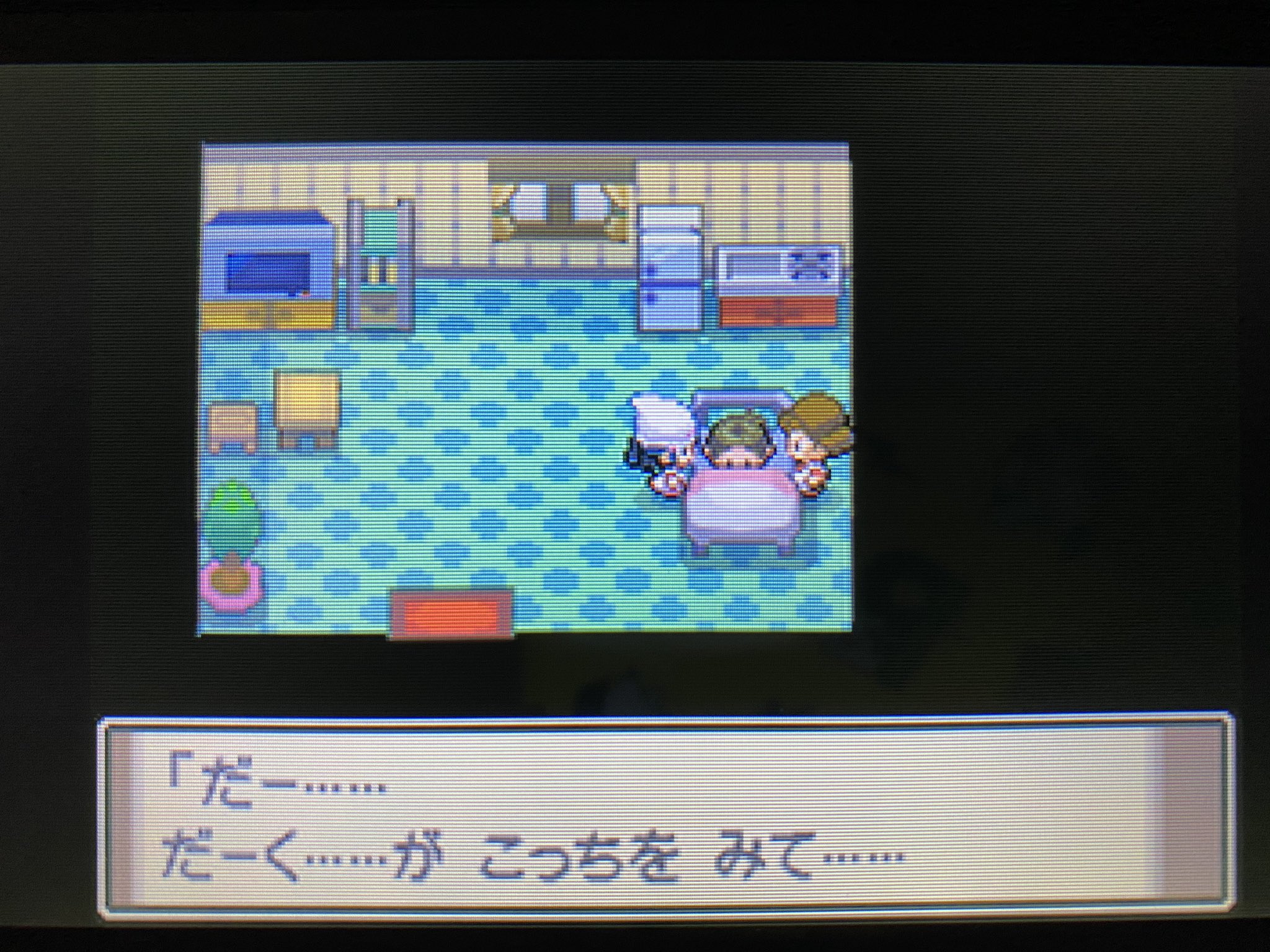 ぐっち 僕のプラチナ もしかしてと思って確認したら 過去のメンバーズカード使用せずに取ってあって ダークライイベント生きてた ダークライの色違いが唯一手に入る方法だから過去rom買い漁る覚悟だったけど 11年前の自分に感謝 ポケモン