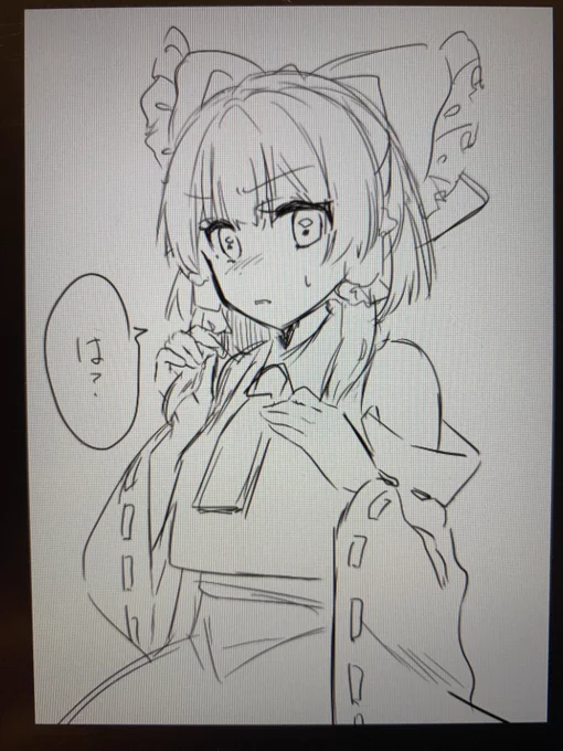 絶対線画だけの方が良かったんだよな……………………………………… 