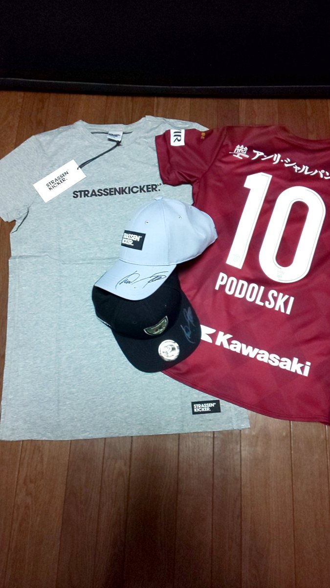 takavkobe10's tweet photo. STRASSENKICKERのTシャツ届いた！😀
この夏に大活躍してもらおう😆 https://t.co/hmq7uRCmLc