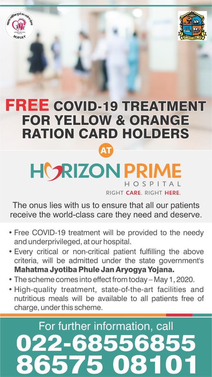 ghodbunder's tweet image. 🚨 #CoronaUpdate 🚨 #Update

Horizon Prime Hospital, Thane will provide free #COVID19 treatment to critical and non-critical patients who are Yellow or Orange Ration Card holders.

Treatment will be provided under Maharashtra Government&apos;s Mahatma Jyotiba Phule Jan Arogya Yojana.