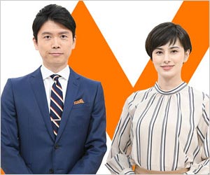 Tbsもクラスター予備軍 tbs nスタ スタッフがpcr検査 井上貴博アナが接触で自宅からリモート出演 とデイリースポーツ Togetter Tbsもクラスター予備軍 tbs nスタ スタッフがpcr検査 井上貴博アナが接触で自宅からリモート出演 とデイリースポーツ Togetter