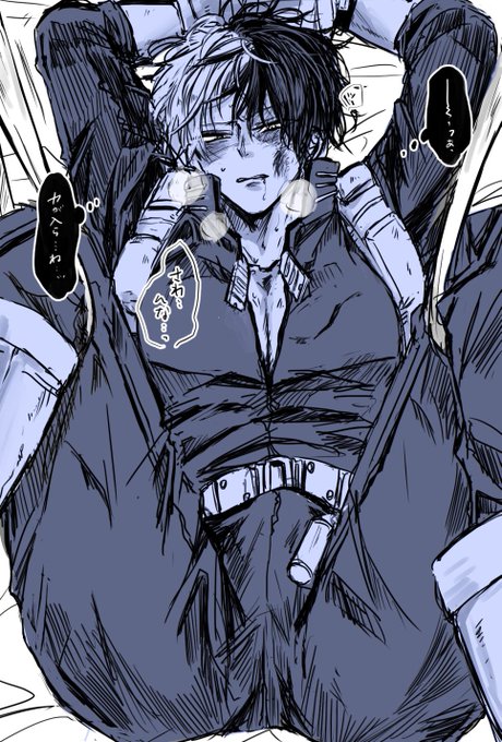 モブ轟のtwitterイラスト検索結果 モブ轟のtwitterイラスト検索結果