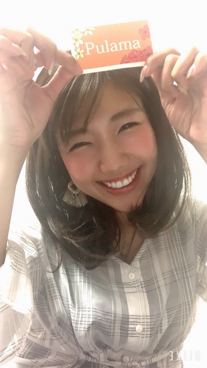 pulama_official's tweet photo. #プラマ笑顔の爆弾 リレー企画🥺🥺

5/1今日から、リレー✨
スタート❣️

#プラマコーポレーション
＃StayHome
＃こんな時だからこそ
＃みんなの笑顔で自分も笑顔に
＃橋本佳奈

撮った3枚も載せてしまったw
次は、、！？ https://t.co/z0EirBWwk9