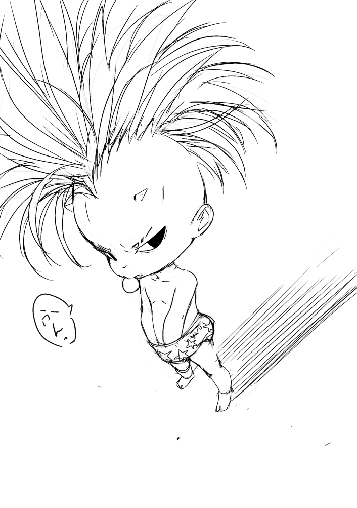 お落書き。 