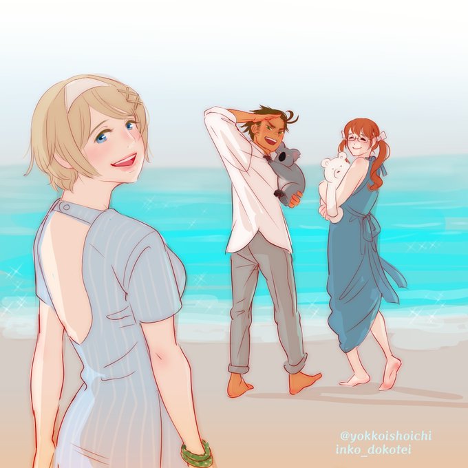 島国同盟のtwitterイラスト検索結果 古い順 島国同盟のtwitterイラスト検索結果 古い順