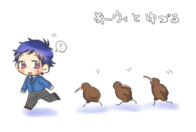 よく分からんのtwitterイラスト検索結果