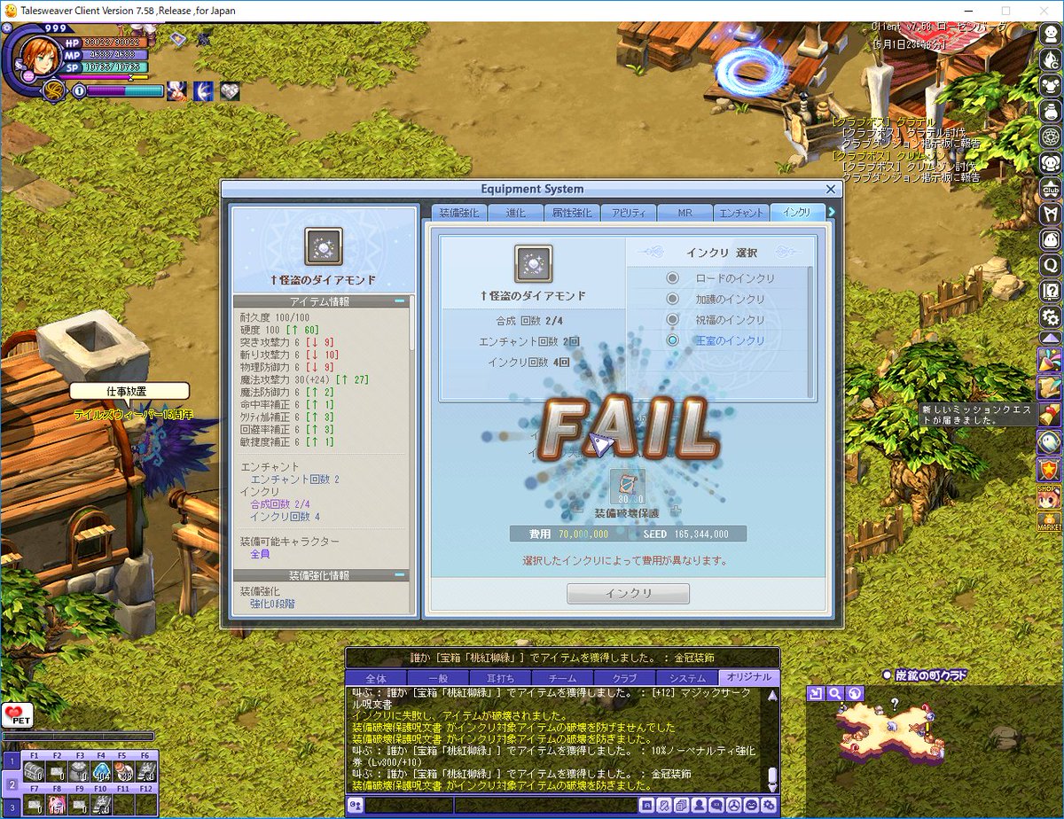 めんて Tw Ng集 T Co Jypwlgtstv Twitter