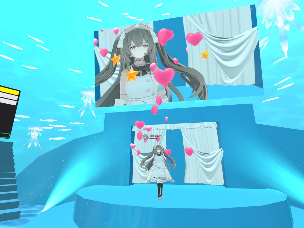 休止した Vtuber 薬袋カルテ が一夜限りの 復刻 Vr空間で チャリティーライブ 世界恒常性 開催 セカセー Clustervr 15ページ目 Togetter