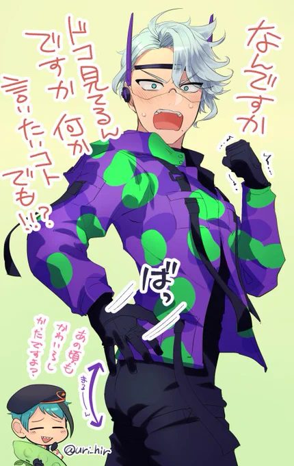 じぇーどくん…小尻だなぁって…思って…あとは出来心… 