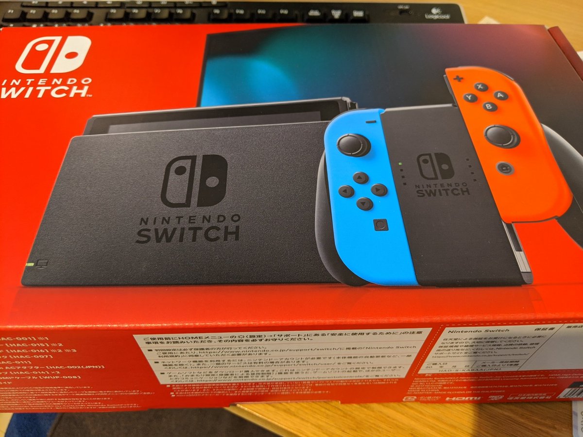 okakazazaki's tweet photo. 10万円ゲットできるしスイッチ買った。 https://t.co/t9o1vAvyny