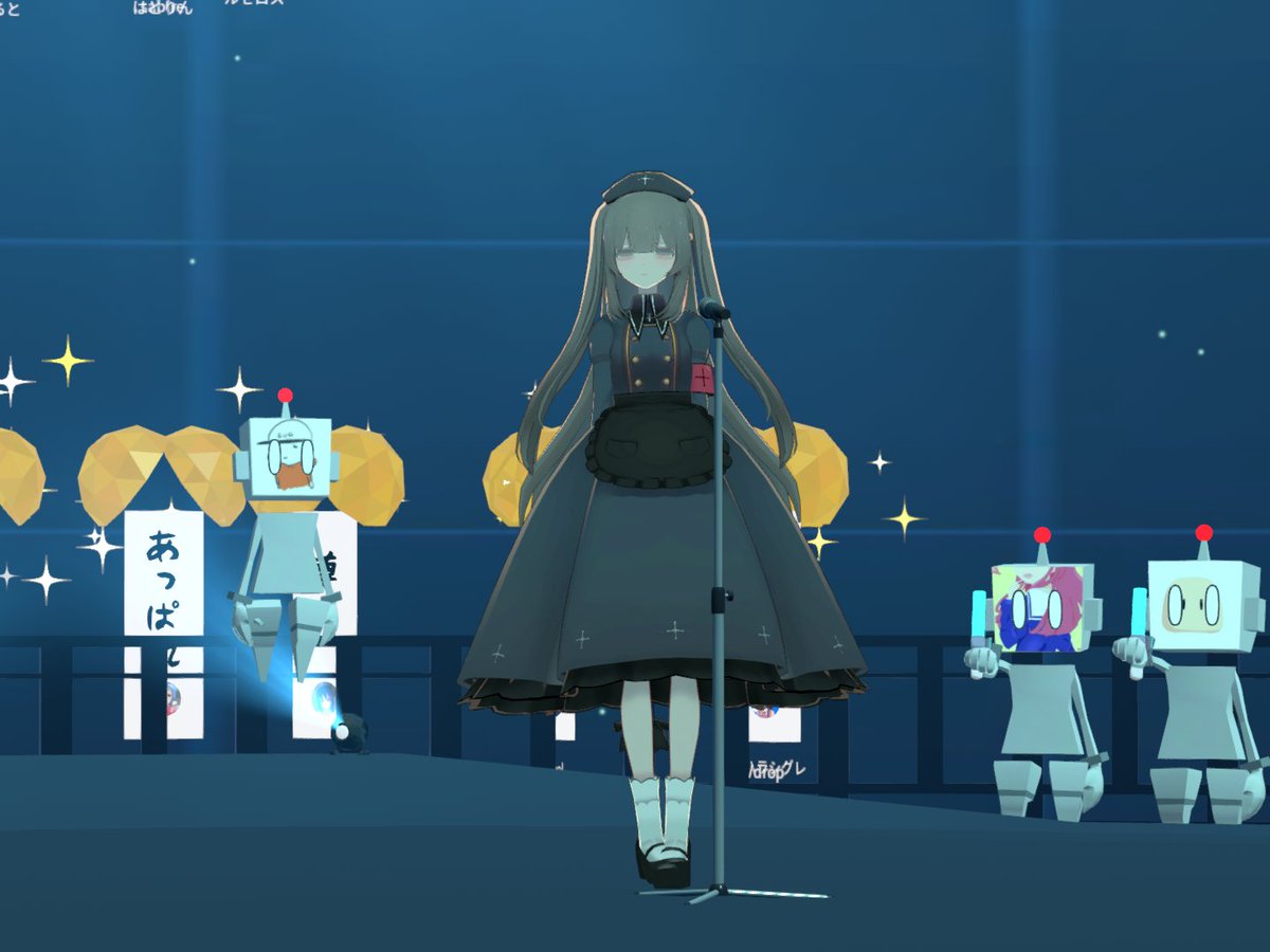 休止した Vtuber 薬袋カルテ が一夜限りの 復刻 Vr空間で チャリティーライブ 世界恒常性 開催 セカセー Clustervr 28ページ目 Togetter