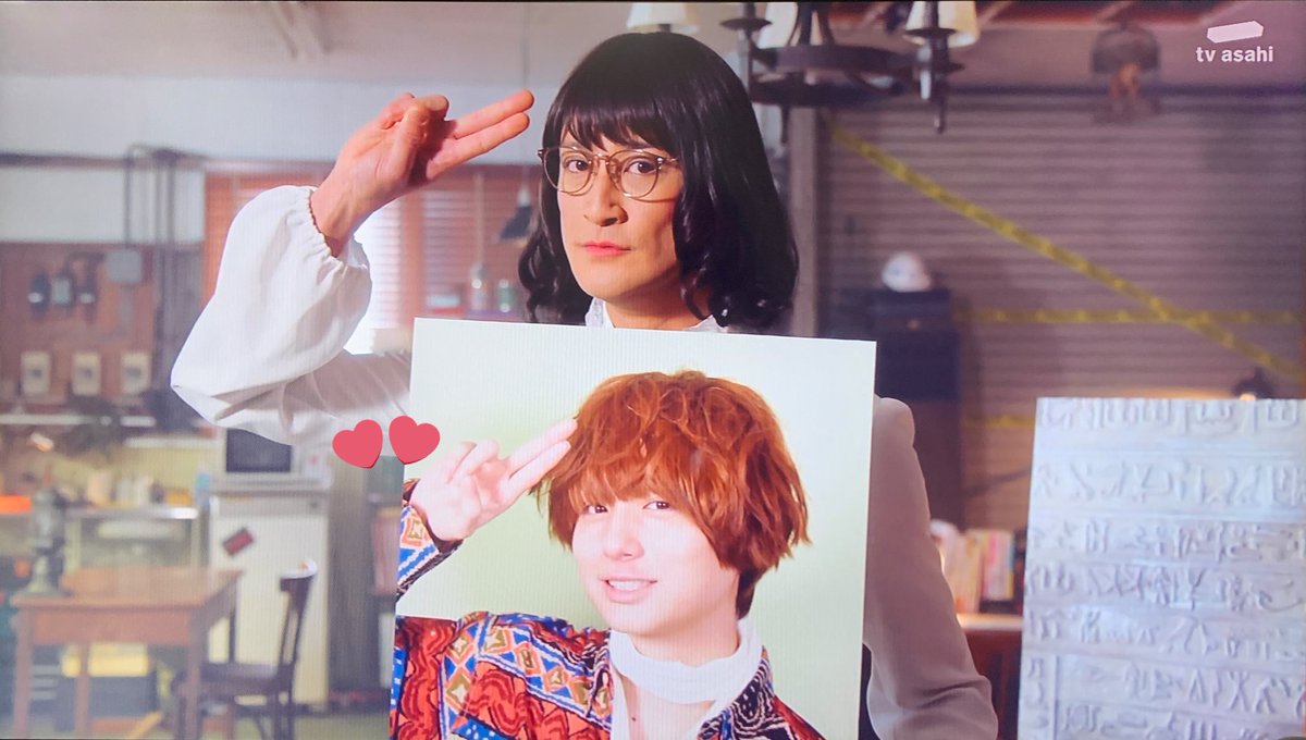 おこめ これは手越祐也 てぃっ 手越くんだよね 家政夫のミタゾノ 村田光 伊野尾慧 おこめ これは手越祐也 てぃっ 手越くんだよね 家政夫のミタゾノ 村田光 伊野尾慧