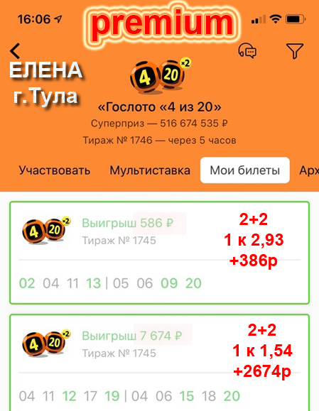 Авито самара столото 4 20 Авито самара столото 4 20 заработок в онлайн казино без вложений