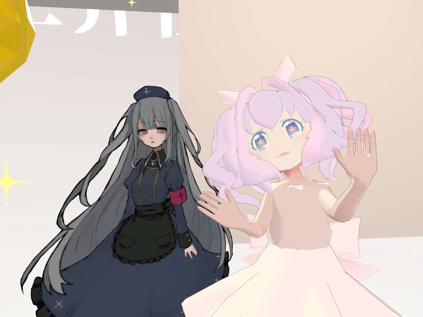 わたあめ子 Vtuber 薬袋カルテさんの素敵な世界 おうたはアーカイブで T Co Pimiml3os4 Twitter