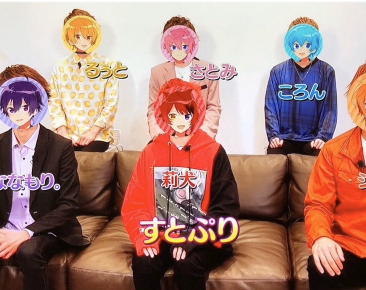 すとぷり 莉犬 未開封 オリジナルパーカー ハンドタオル
