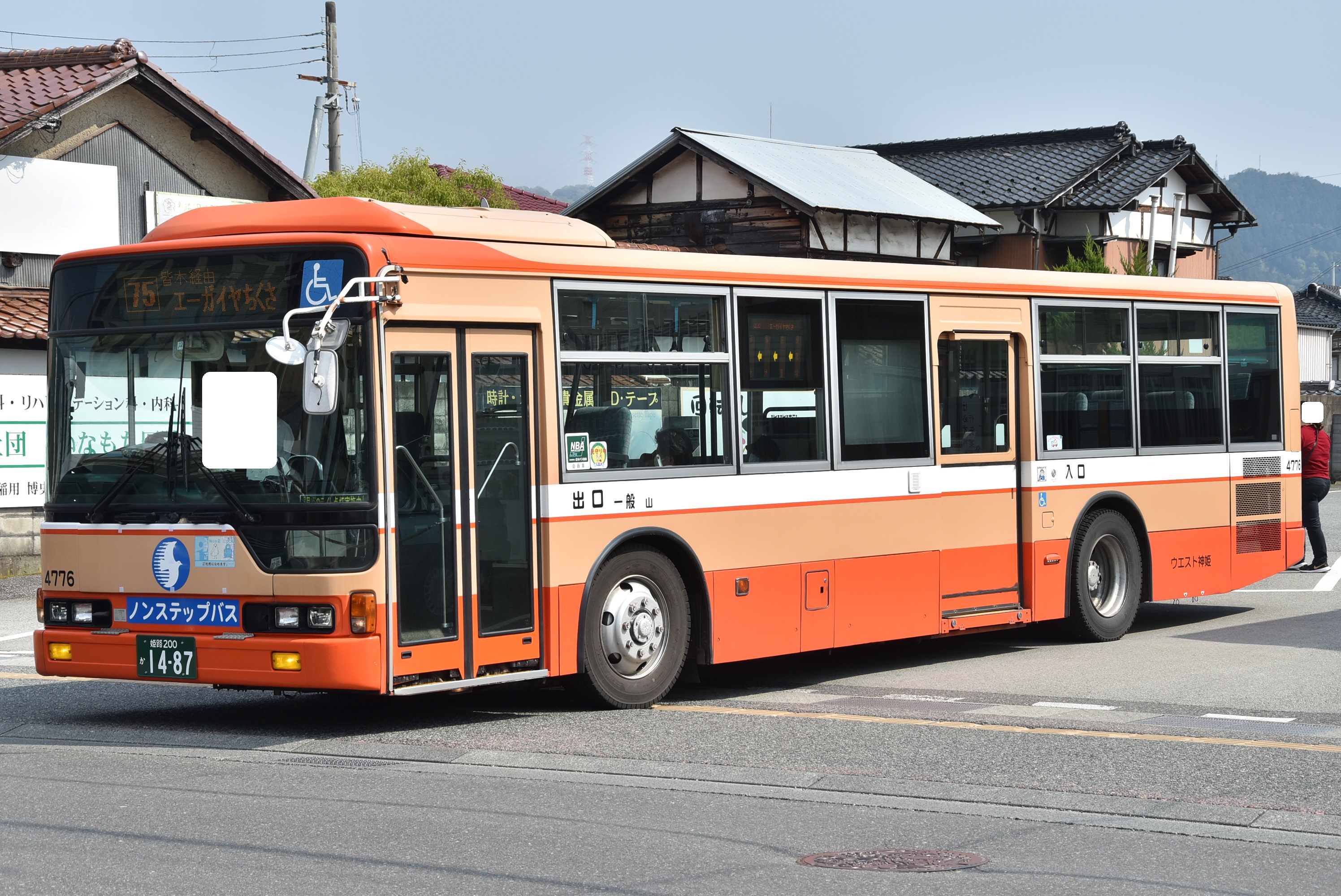 大阪シティバス 三菱ふそうエアロスターCNG KL-MP37JK改(2006年