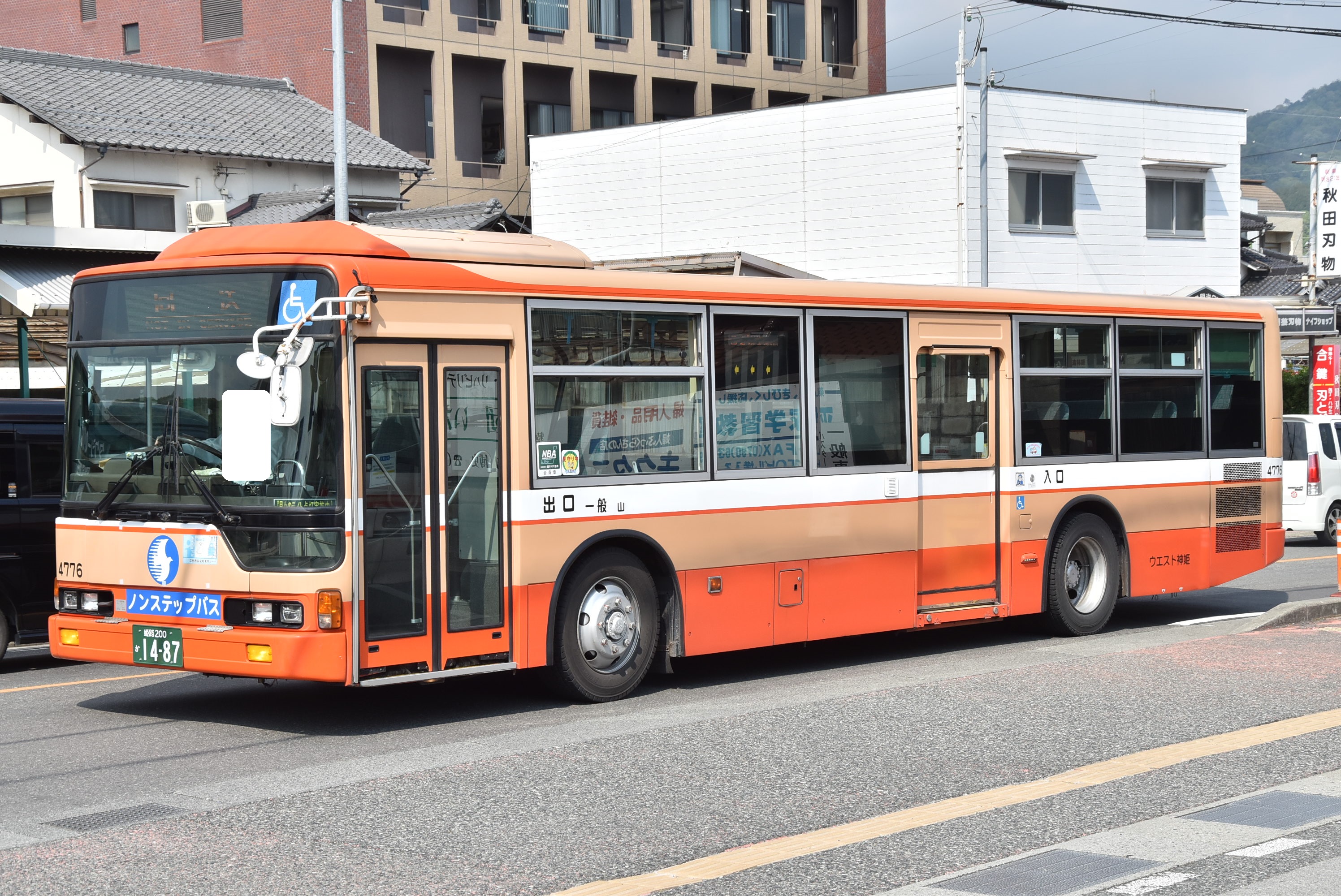 なべっち交通🚌🚃📷️🏠️🥦 on X: 