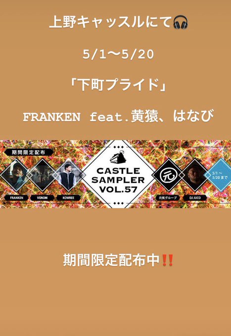 マジでそうさのtwitterイラスト検索結果