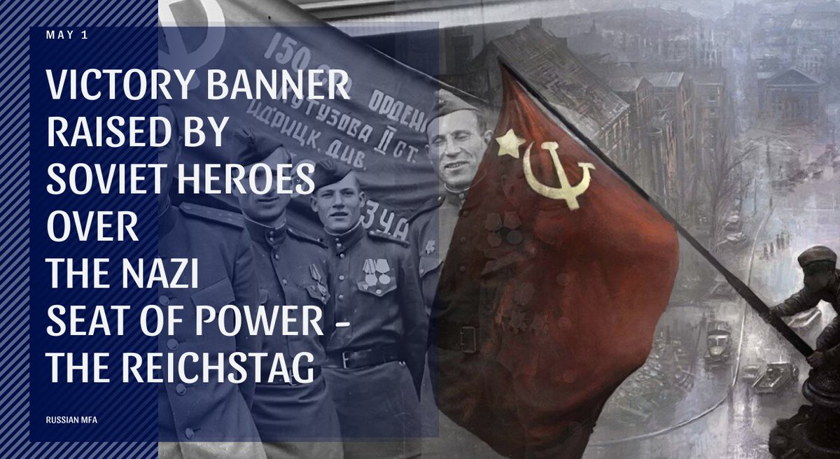mfa_russia's tweet photo. 🟥 On 1 May 1945 #RedArmy heroes #Berest, #Kantaria and #Yegorov raised #VictoryBanner over the #Reichstag. It was the 4th flag to be hoisted atop the building, first 3 were destroyed. This powerful symbol showed that long awaited #Victory over Nazism was close #FacesOfVictory https://t.co/INa3eUFUqn