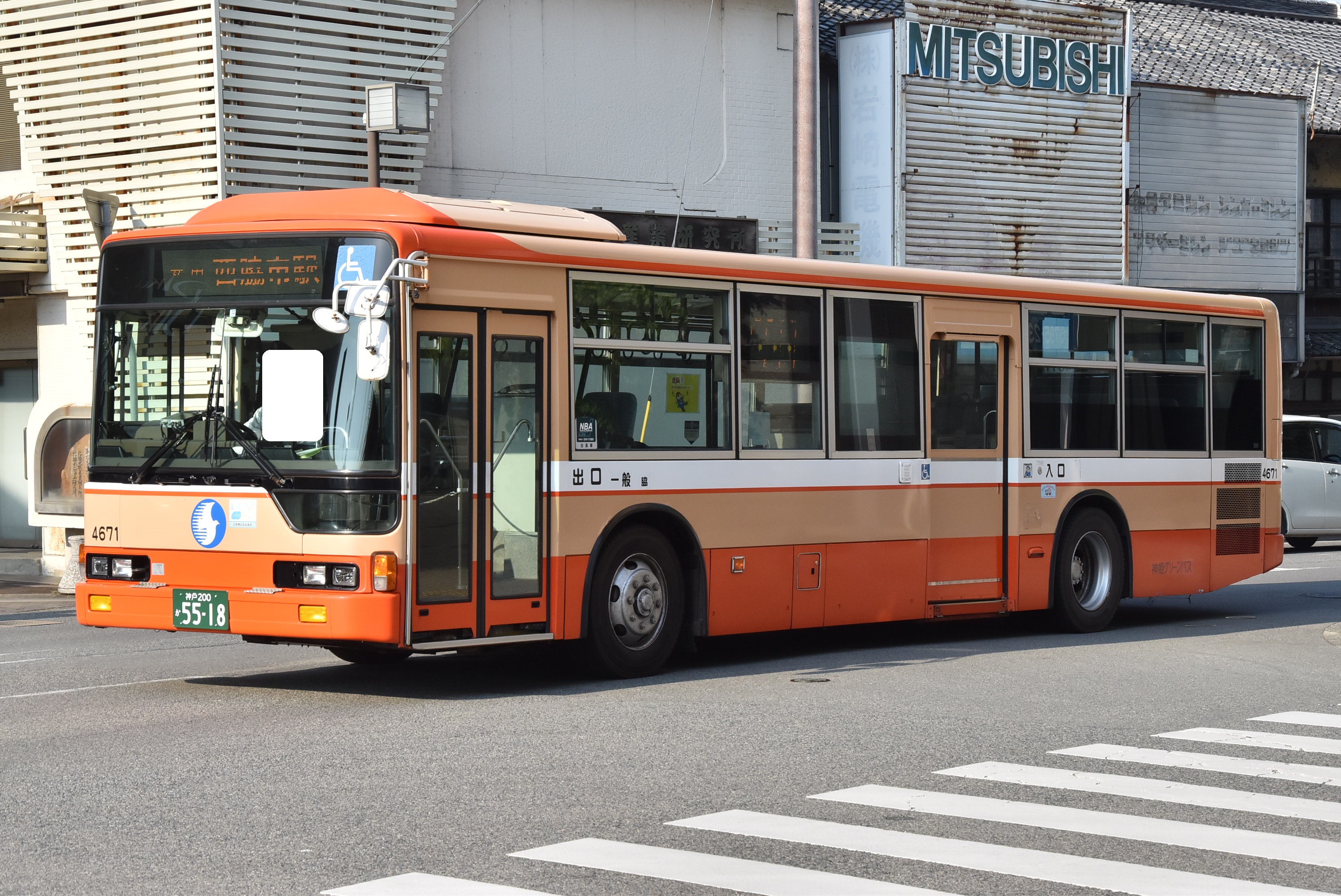 なべっち交通 on X: なべっち交通 on X: