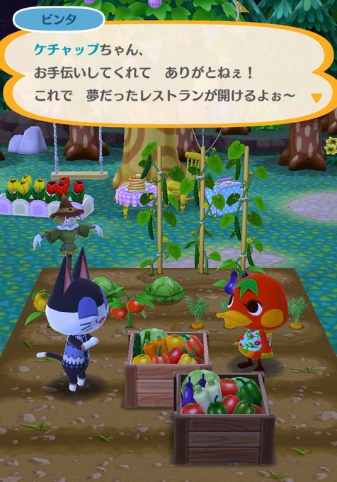 Kowalさん がハッシュタグ ポケ森 をつけたツイート一覧 1 Whotwi グラフィカルtwitter分析