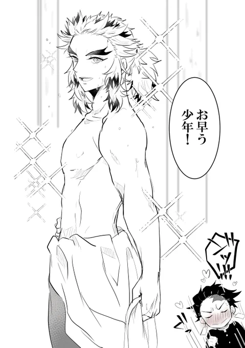 本日の落書き 