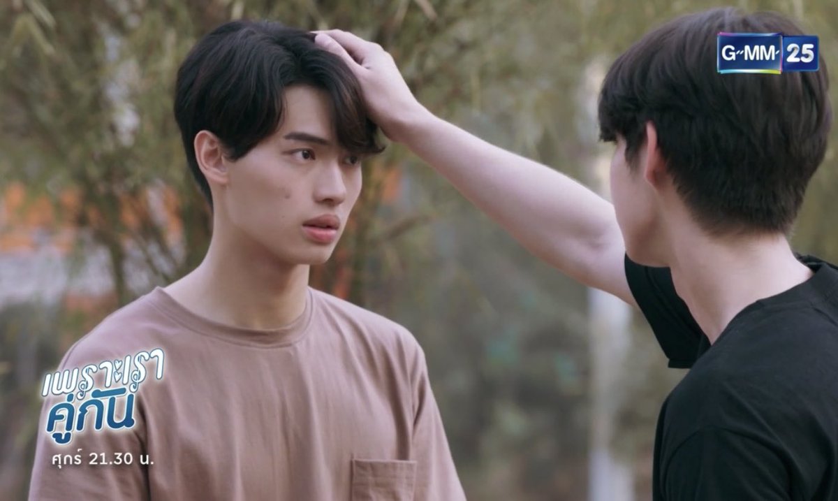 ppheartbw's tweet photo. “ทำไมช่วงนี้เราเจอเเต่เรื่องเเย่ๆวะ”
“ ไม่เป็นไร เดี๋ยวก็ดีเอง ” 

ฮือพ่อคนเเสนดี เเม่งทำไมต้องเเสนดีไปหมดฮือสารวัตตตตตตนตนนนน 😭💝

#คั่นกูEP11 https://t.co/dwrrAvXCXd