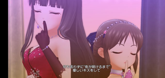 アリスとチアキの姉妹舞台のtwitterイラスト検索結果 古い順 アリスとチアキの姉妹舞台のtwitterイラスト検索結果 古い順