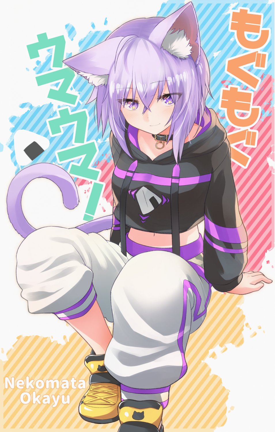 猫又おかゆ🍙 on X: 
