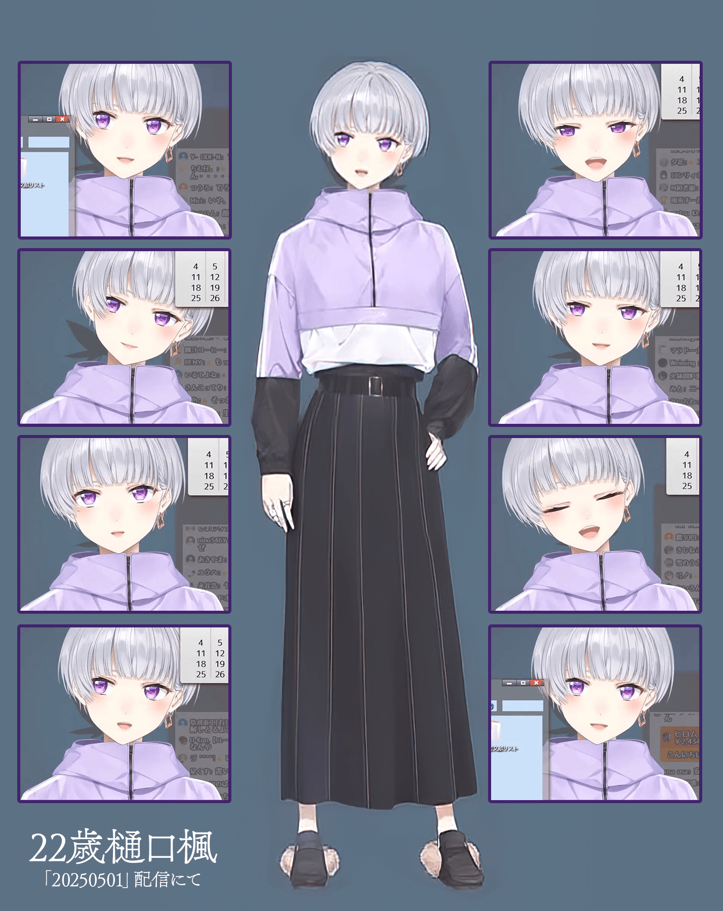 ちぇすたぁ on X: 
