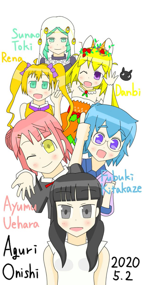 朝倉工房のtwitterイラスト検索結果 古い順 朝倉工房のtwitterイラスト検索結果 古い順