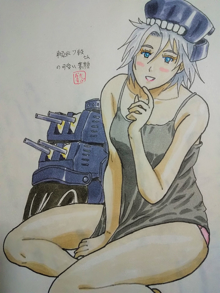 軽巡ツ級 Twitter Search