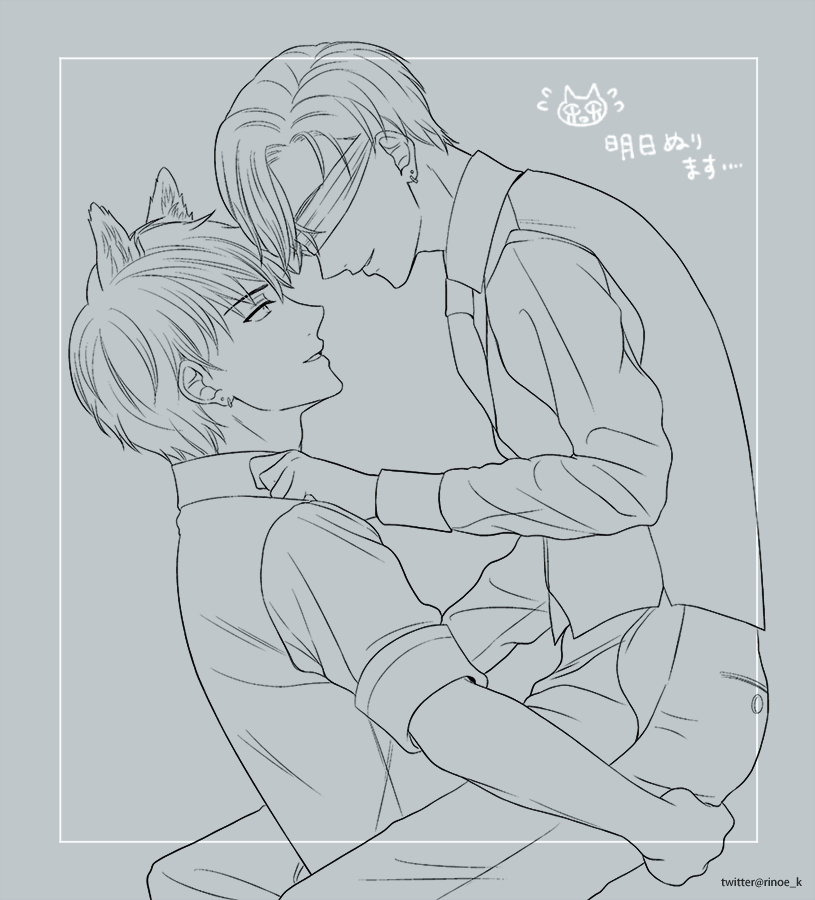 色塗りは明日…というか今晩に…👻
すみません…
何度か塗ったものの
どうしても納得いかなくて😭ううーん…
そして
連日、RT&♡&リプ&マシュマロ
本当に有難うございます😭✨
皆様からとても元気をいただいています…!
引き続き頑張ります💪
------
🐿5/6まで毎日更新中
#おうちで過ごそう