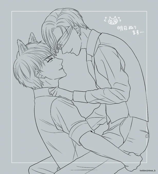 色塗りは明日…というか今晩に…👻

すみません…
何度か塗ったものの
どうしても納得いかなくて😭ううーん…

そして
連日、RT&♡&リプ&マシュマロ
本当に有難うございます😭✨

皆様からとても元気をいただいています…!
引き続き頑張ります💪

------
🐿5/6まで毎日更新中
#おうちで過ごそう 