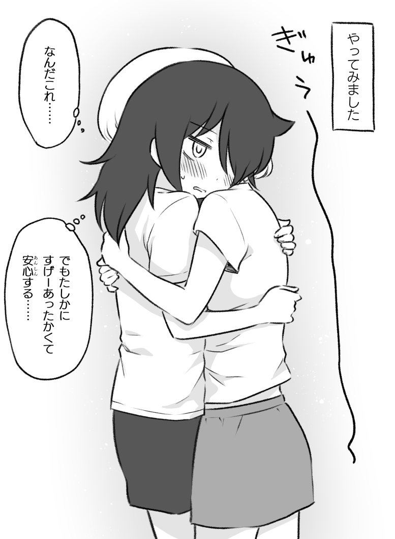 ナチュラルに地雷踏むもこっち #わたモテ 