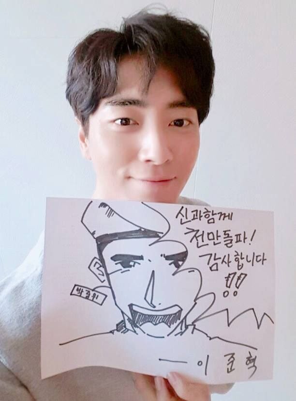 031303l3_'s tweet photo. 오영석                                          최진태
강철수                                          박무신 https://t.co/1DadxRyn9y