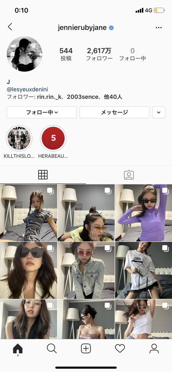 OooBlink's tweet photo. 世界中の自粛期間中で1番着替えてる回数多そう笑　なでにたん笑 https://t.co/WKRZ9Or6Eb