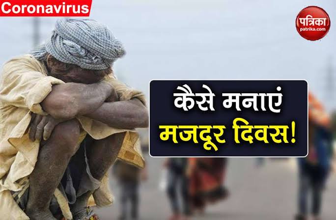iamvinaysahani's tweet photo. ताजमहल से कहीं ज्यादा बुलंद मुहब्बत की तस्वीर... वो भी मजदूर दिवस के मौके पर ❤️
अंतरराष्ट्रीय श्रमिक दिवस की हार्दिक शुभकामनाएं
#lov #respectvbts 😘♥️ https://t.co/Lf6fadQFAW