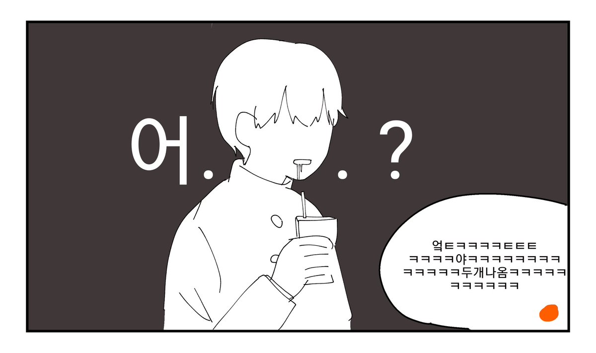Evie_HQ_'s tweet photo. 카게히나
카게야마가 자판기 버튼 두개 누르는 이유 너무 귀여워서ㅋㅋㅋㅋㅋㅋㅋ https://t.co/jw2YvaucIx